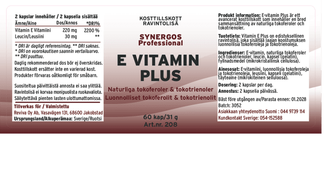 Hovedbilde E-vitamin Pluss