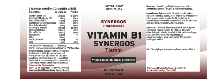 Vitamin B1 Synergos